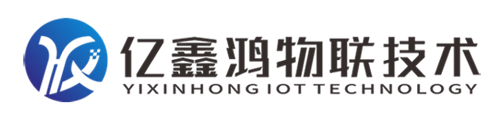 环保门禁,环保电子台账,重污染天气重点行业移动源应急管理系统,重点用车单位门禁视频监控系统